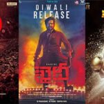 The Best Sites for Telugu Movie Torrents in 2023
