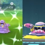 What Is Shiny Grimer, And How Do You Find It In Pokémon Go