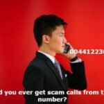 What Is 441223678796? A Guide To Understanding The Mysterious Number